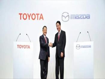 Toyota, Mazda, Denso chính thức bắt tay thúc đẩy xe điện